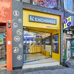 K-exchange Hongdae (Currency exchange)