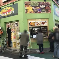spice wala 100% HALAL FOOD SHOP