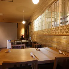 中国料理 柚子