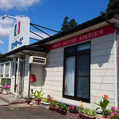 レストハウスリッキーズ