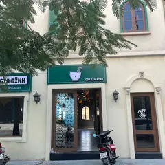 Cơm Gia Đình 껌자딘