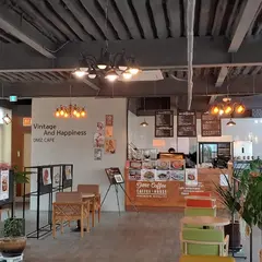 디엠지(DMZ)카페