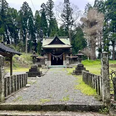 片俣阿蘇神社