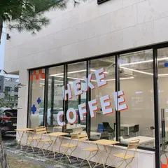 헥세커피