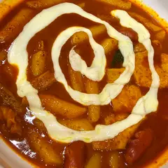 동대문엽기떡볶이
