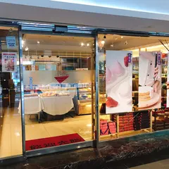 食芋堂 仁愛総店