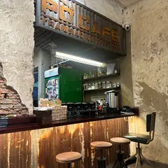 Po Cafe