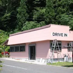 DRIVE IN オニユポス