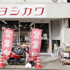 京都カナリヤ手芸店