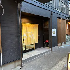 さいば
