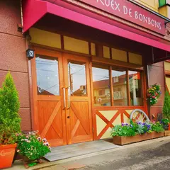 アムールドボンボン