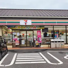 セブンイレブン 別府鉄輪店