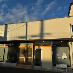 米粉の焼き菓子 guu.