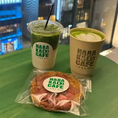 ハラカドカフェ