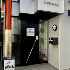 NOOCAFE