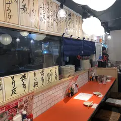 博多酒場あいらしか西新宿店