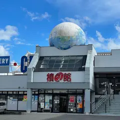 廻転寿司 冨士丸 小田部店