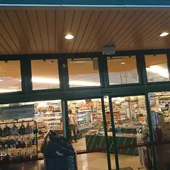 デリシア 宮渕店