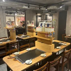 もんじゃ酒場 だしや 池袋東口店