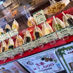 祇園京くらら 浅草店