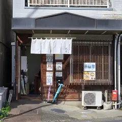 無化調煮干しらぁ麺 誠実