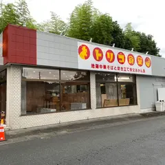 地鶏中華そばと炊き立て秩父おかん飯 トリコ食堂