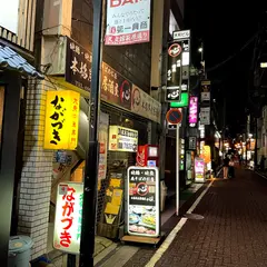 ながづき