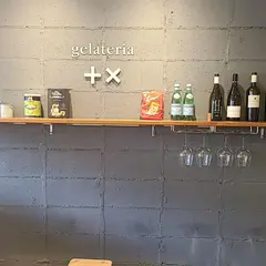 ジェラテリア タストカケル
