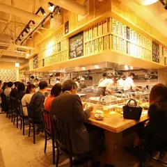 九州ぐるまん 横浜西口