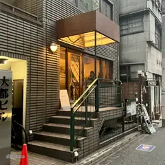 コングスト