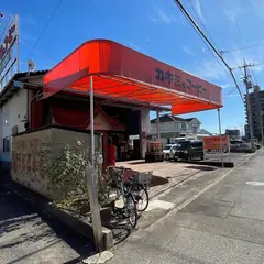 ミンデンコーヒショップ 木太店