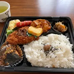 オネストキッチン 千