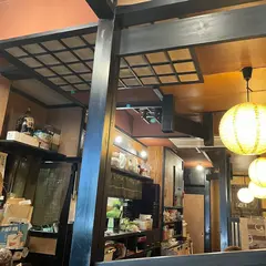 醍醐