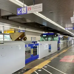 万博記念公園駅