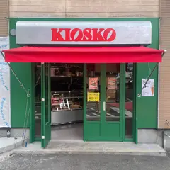 KIOSKO ibizarte