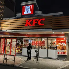 ケンタッキーフライドチキン芦原橋店