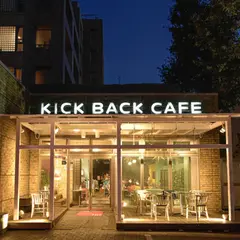 キックバック カフェ