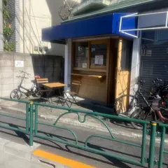 GYUGYUBURGER