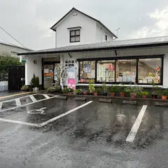福沢通り郵便局