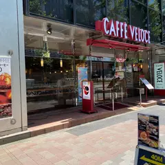 カフェ ベローチェ日本橋一丁目店