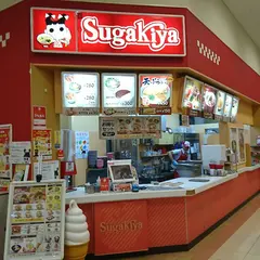スガキヤ 関カインズ店