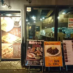 うま馬冷泉店