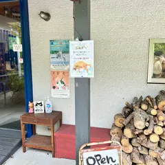 のび工房