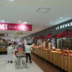 カスミ フードスクエア守谷テラス店