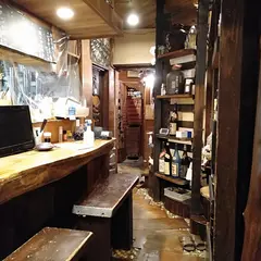和風ダイニング壺