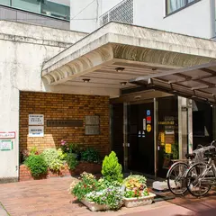 文京区立湯島図書館
