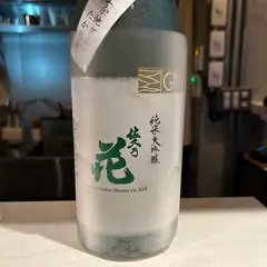 立ち飲みモンブラン