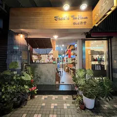 Jassid Tea House 畝士茶堂