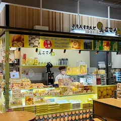れもんすたんど 島ごころ