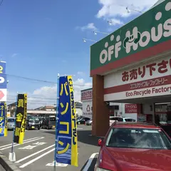 オフハウス上尾本町店